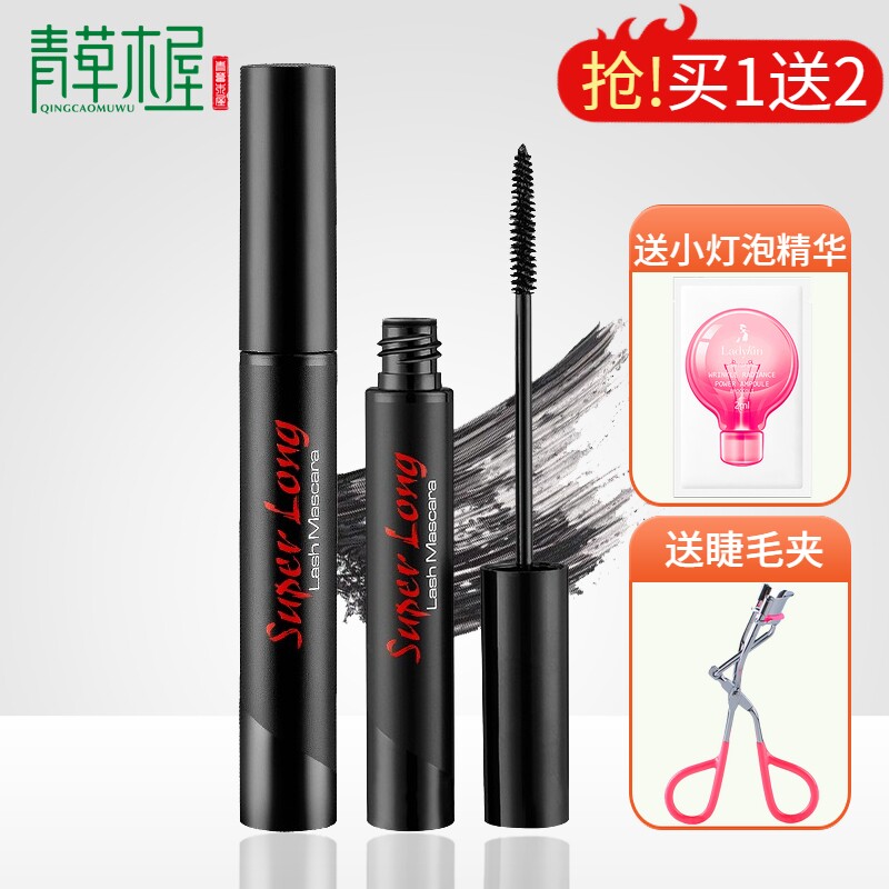 Net Red quality goods Flamingo Slim Mascara Small Brush Lengthening Curl waterproof Thick Halo Lastingin the Makeup/Perfume/Beauty tools , Mascara/Eyelash growth medium  category - from Buy2taobao.com to provide professional Taobao agent buy service