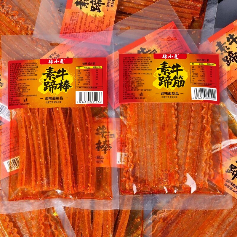 湖南素牛蹄筋辣条香辣花边波浪形面筋童年怀旧小吃经典儿时零食
