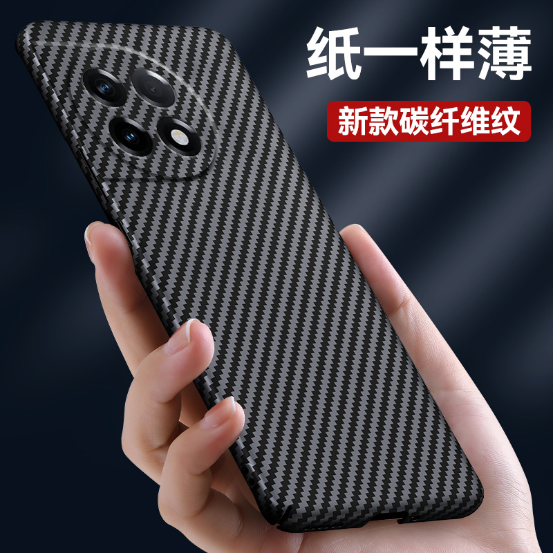 适用一加ace2手机壳1+aec保护套oneplusace一家acepro镜头全包aecpro aecpor 1加acepro acepor acpro acrpro