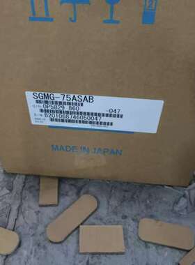 安川伺服电机SGMG-75ASAB，，带原厂包装盒。