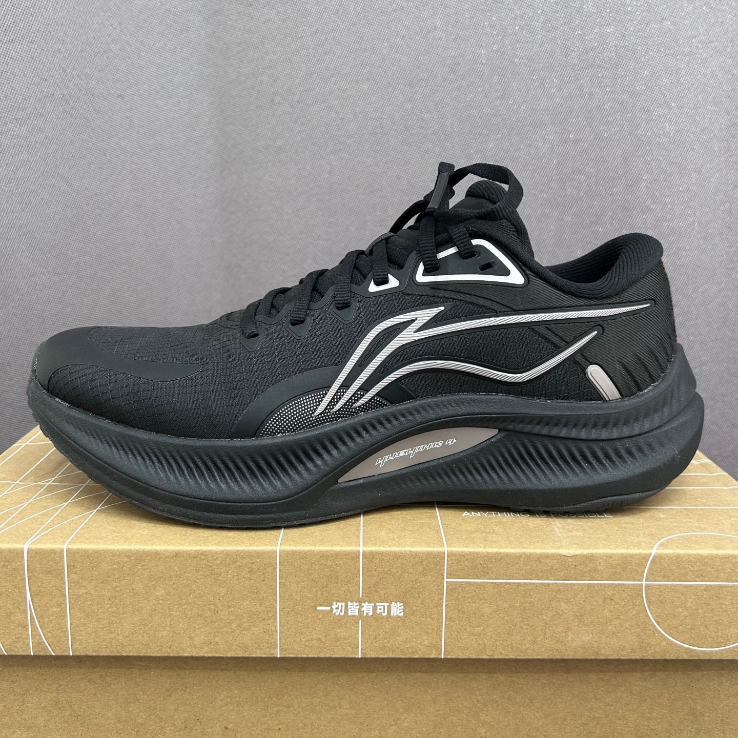 越影4PRO男女运动减震透气跑鞋