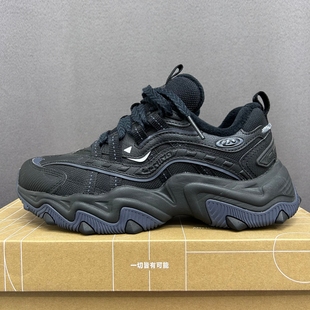 减震轻便休闲运动鞋 秋冬季 厚底 Lite2男女老爹鞋 李宁猫爪猫爪CRC