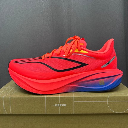 李宁飞电5C碳板跑步鞋男超轻减震防滑回弹透气竞速运动鞋ARMV001