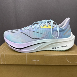 李宁飞电4C碳板跑步鞋男2024新款䨻科技回弹竞速运动鞋ARMV009