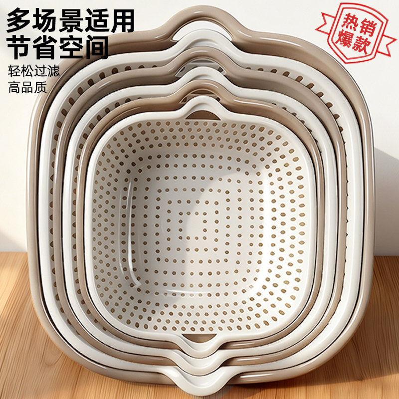 双层洗菜盆沥水篮厨房客厅滤水篮