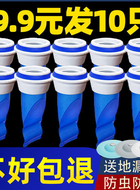 防返臭神器下水道通用反味封口盖卫生间下水管地漏防臭器硅胶内芯