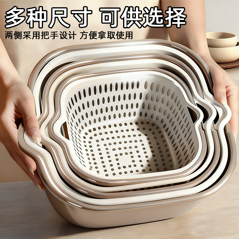 双层洗菜盆沥水篮厨房客厅滤水篮