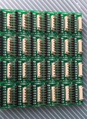 PMS7003/PMS7003M/PMSA003 专用转接板！