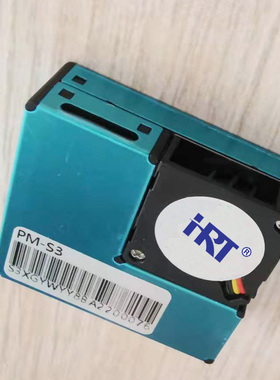 攀藤科技A10 PMSA003 pm2.5传感器 G10 攀藤 S3 替代 兼容