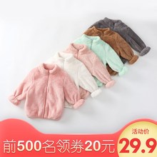 秋冬洋气男女夹克风衣中小宝宝外穿保暖上衣外穿 儿童毛绒外套新款