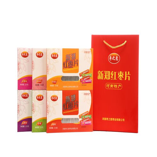 河南郑州新郑红枣片6盒组合装