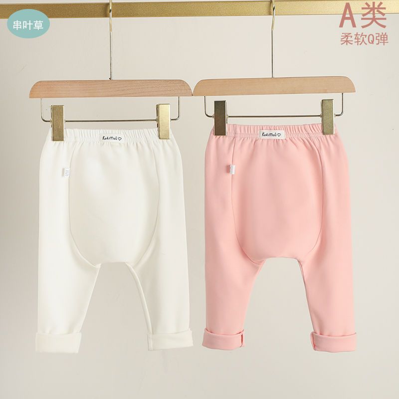 婴幼儿春秋装大PP裤纯棉