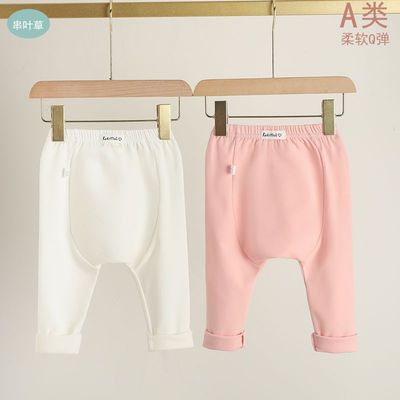 婴幼儿春秋装大PP裤纯棉