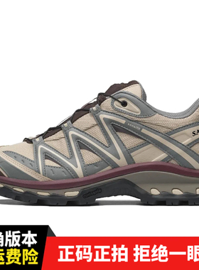 莆田SALAZOON XT-Quest牛津棕海鸥灰登山鞋男XA PRO 3D灰粉沙场灰