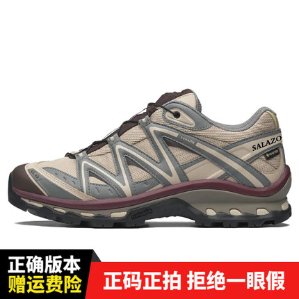 莆田SALAZOON XT-Quest牛津棕海鸥灰登山鞋男XA PRO 3D灰粉沙场灰