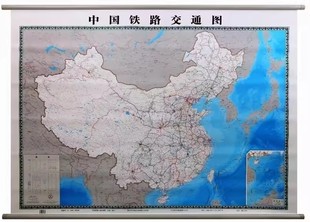 中国铁路交通图地图挂图 货运交通地图全国交通图铁路公路航空航海新高速公路信息 更新至2021.7月 2021年 现货新版