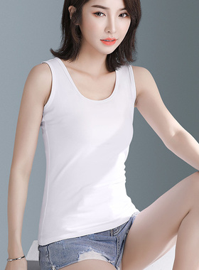 白色修身精梳棉吊带背心女内搭春夏季新款纯色百搭外穿无袖打底衫