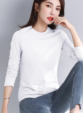 白色修身精梳棉半高领打底衫女内搭春秋冬季纯色韩版百搭长袖t恤