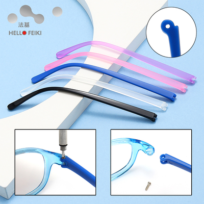 5503儿童眼镜腿配件一对替换更换颜色多样眼镜脚套防滑框架通用