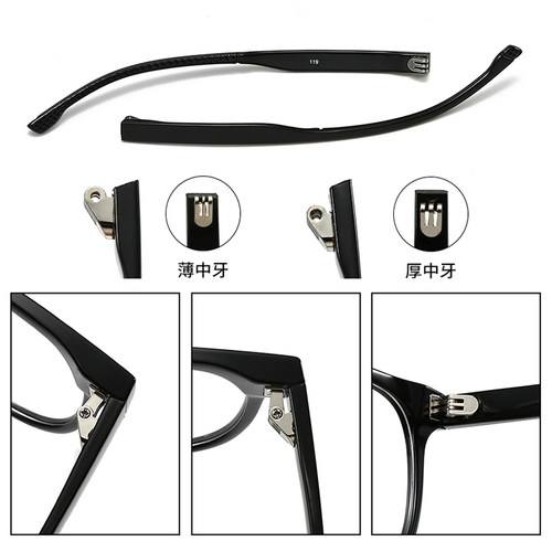三牙眼镜腿一对眼镜维修配件更换眼镜脚架匹配男女通用异性镜框