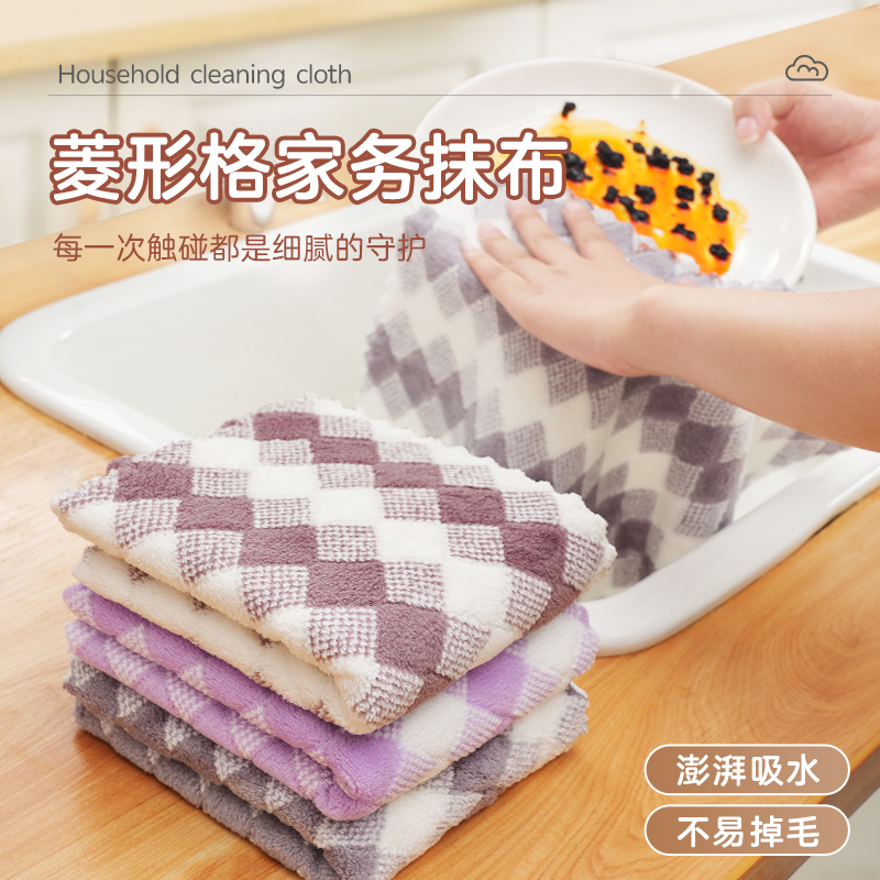 抹布不易沾油吸水加厚加大洗碗布