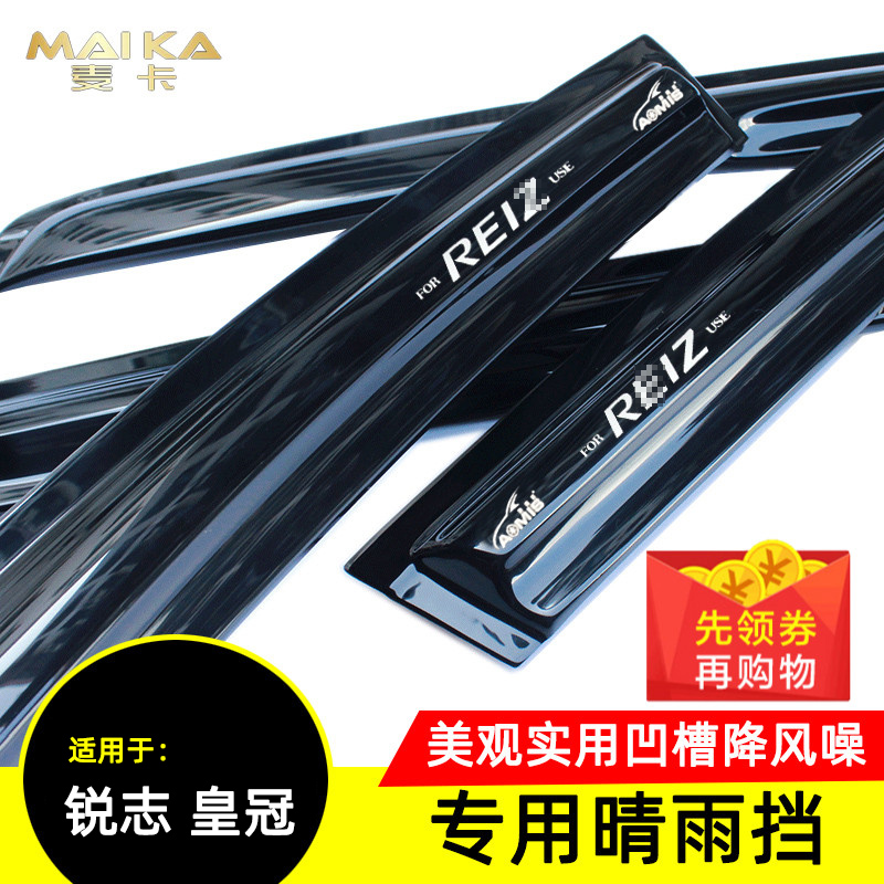 奥美斯正品专卖美观实用 收藏加购送礼物