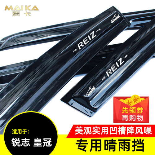 奥美斯正品专卖美观实用 收藏加购送礼物