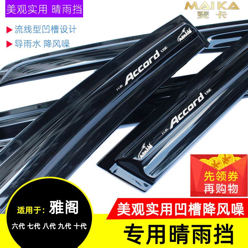 正品专卖美观时尚收藏加购送礼