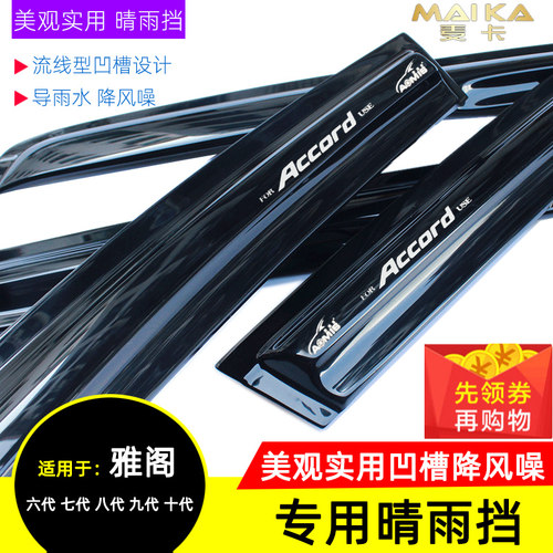 正品专卖美观时尚收藏加购送礼