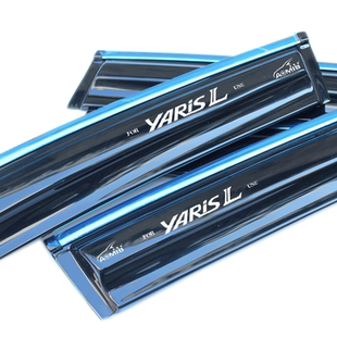 奥美斯雅力士老14161819202122款致享新致炫X晴雨挡雨板车窗雨眉