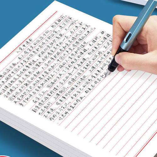 信纸稿纸方格作业纸学生方格稿纸作文纸文稿纸