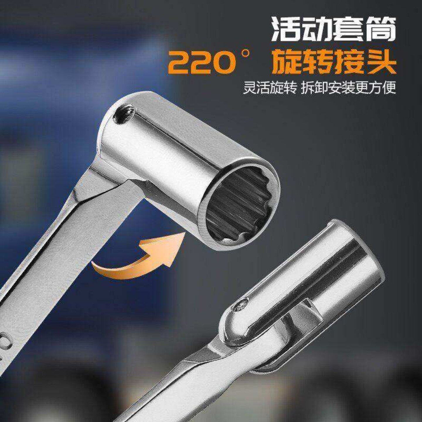 拆卸黄油嘴三叉Y型六角套筒扳手挖掘机叉车维修工具多功能实用型