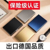 不锈钢高档金属卡包防磁防盗男女超薄迷你银行卡盒包送礼佳品