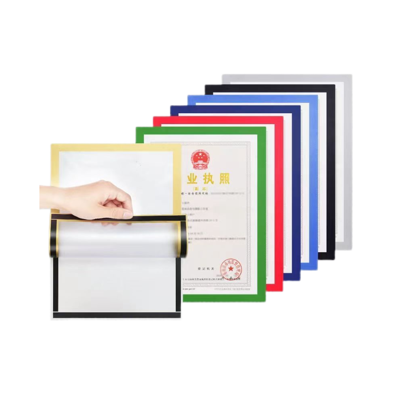 免打孔A3A4磁性相框A5墙贴营业执照卫生许可证套挂墙正副本
