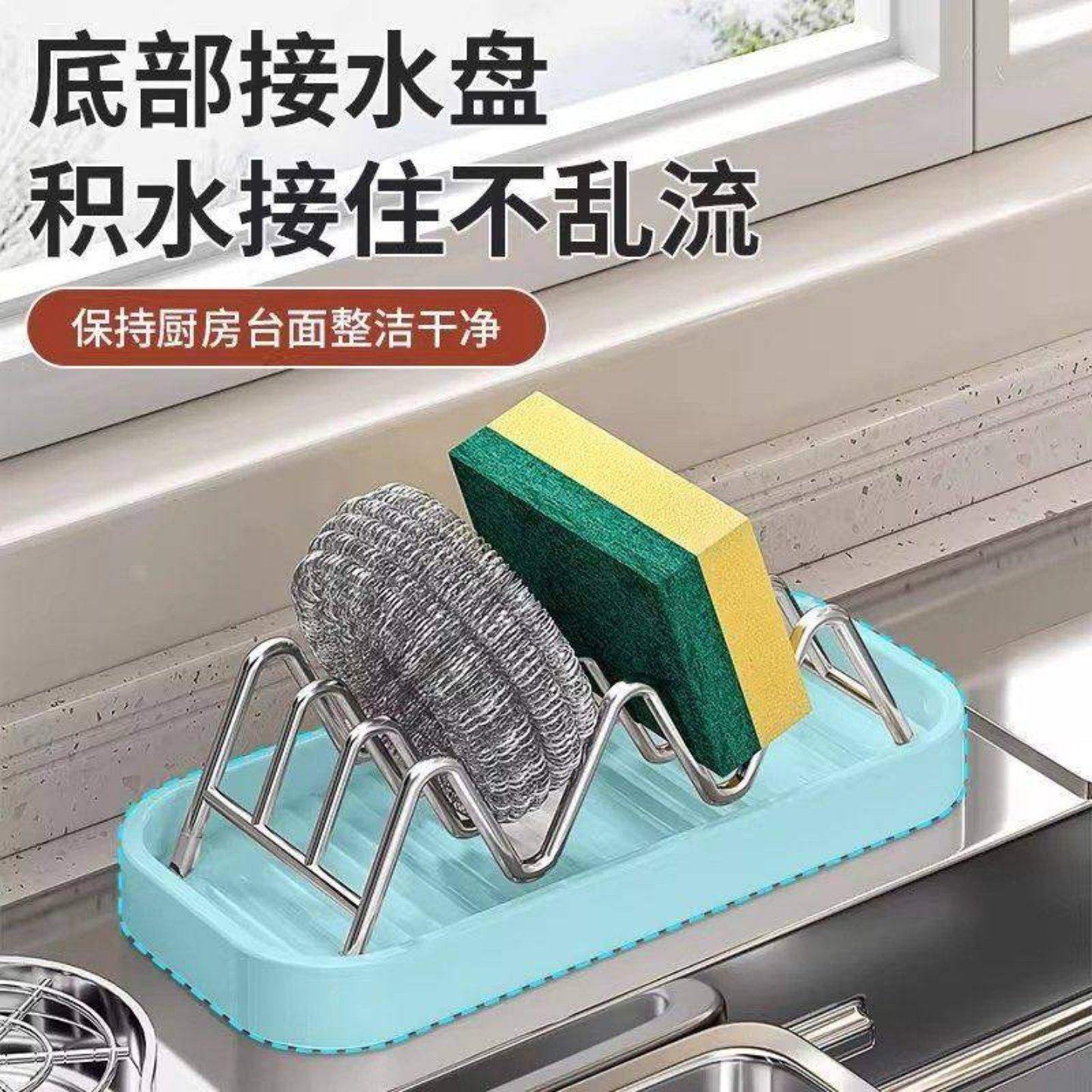 新款304不锈钢肥皂架沥水托盘浴室香皂盒收纳置物架台式设计实