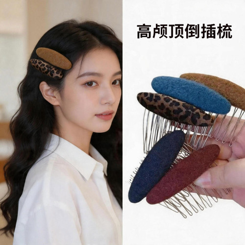 复古毛呢倒插梳发夹女碎发整理神器发梳公主头侧边夹刘海固定发卡