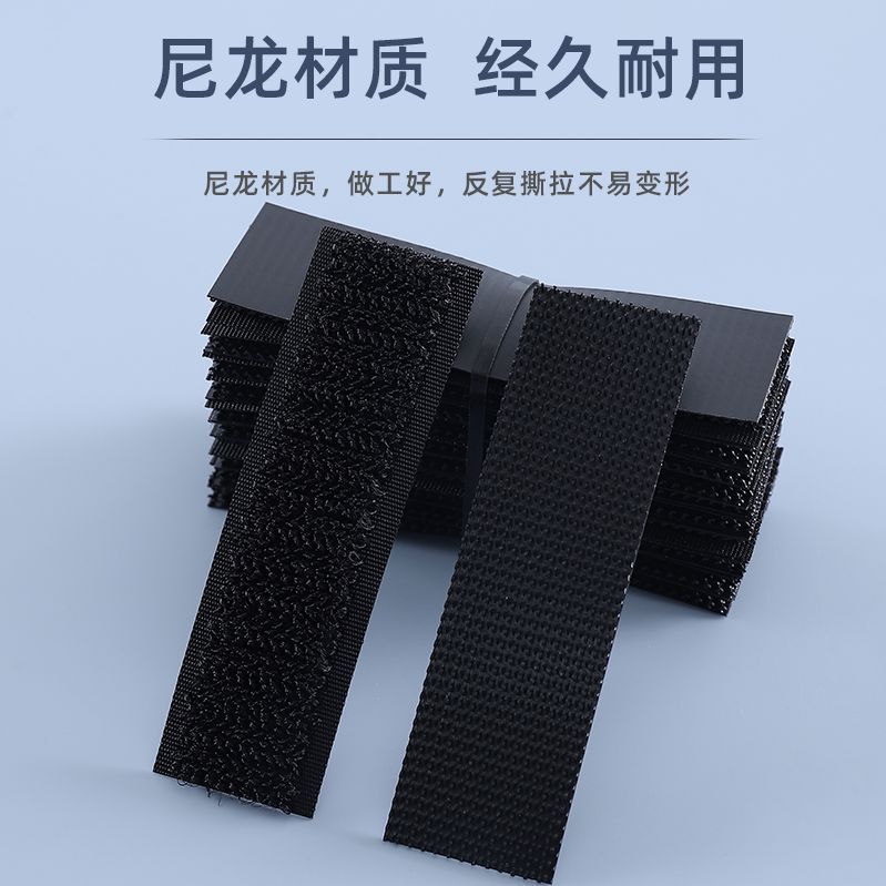 衣服鞋子强力魔术替换手缝更换粘贴儿童鞋带毛刺粘扣魔术贴