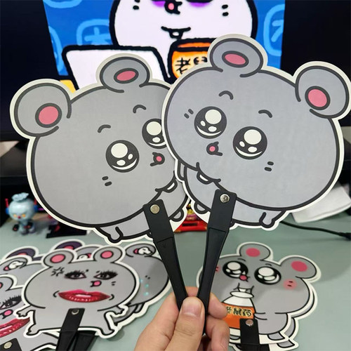新款大鼠小扇子学生手持大鼠异形扇随身迷你手摇扇夏天高颜值圆扇