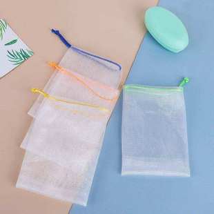 肥皂起泡网手工洁面香皂洗面奶发泡袋小泡沫清洁神器便携实用工具