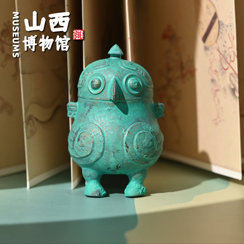 【青铜鸮卣】山西博物馆冰箱贴