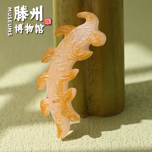 【玉夔龙】【滕州博物馆】冰箱贴文创旅游纪念品创意城市伴手礼物