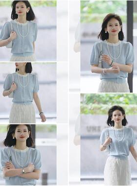 小个子蓝色泡泡袖针织冰丝短款上衣女夏季独特超好看正肩短袖t恤