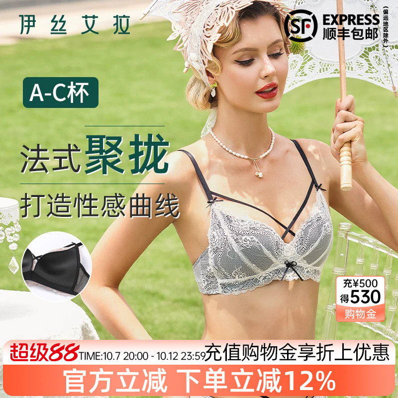 商品图片