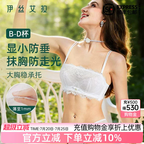 官方满减 下单立减10%