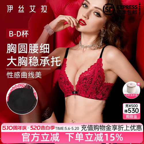 官方满减 下单立减15% 送洗衣袋