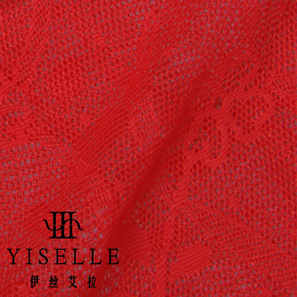 Slip jeunesse YISELLE en polyester - Ref 668005 Image 4