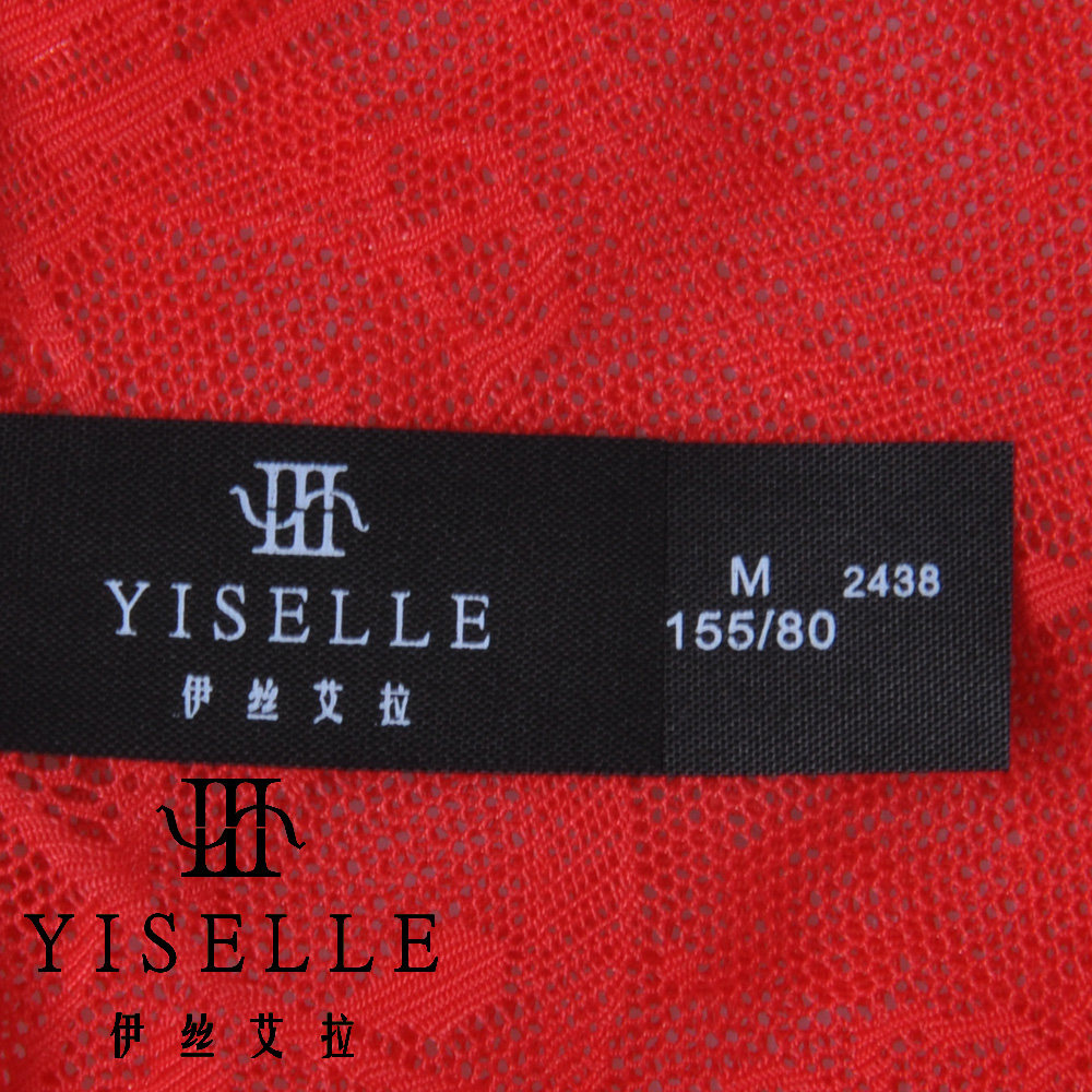 Slip jeunesse YISELLE en polyester - Ref 668005 Image 3