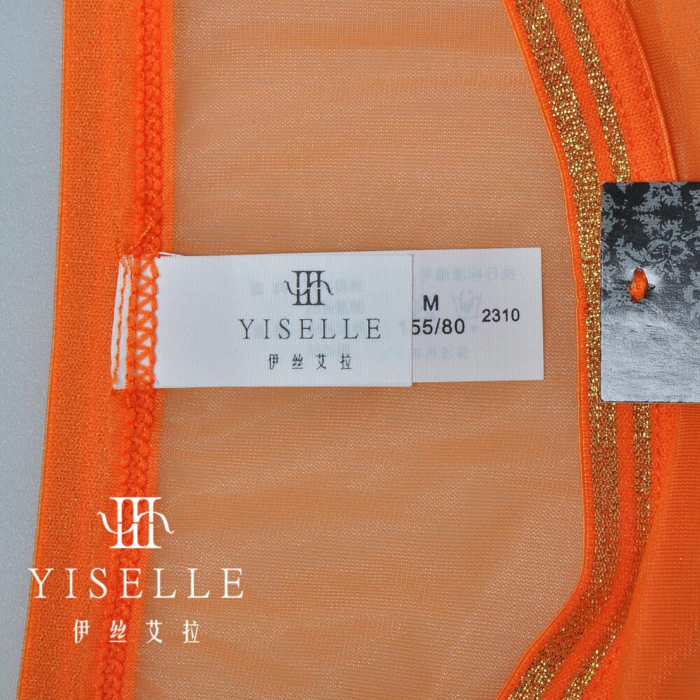 Slip jeunesse YISELLE en nylon - Ref 667587 Image 3