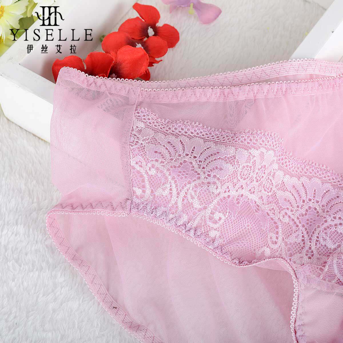 Slip jeunesse YISELLE en nylon - Ref 667820 Image 4