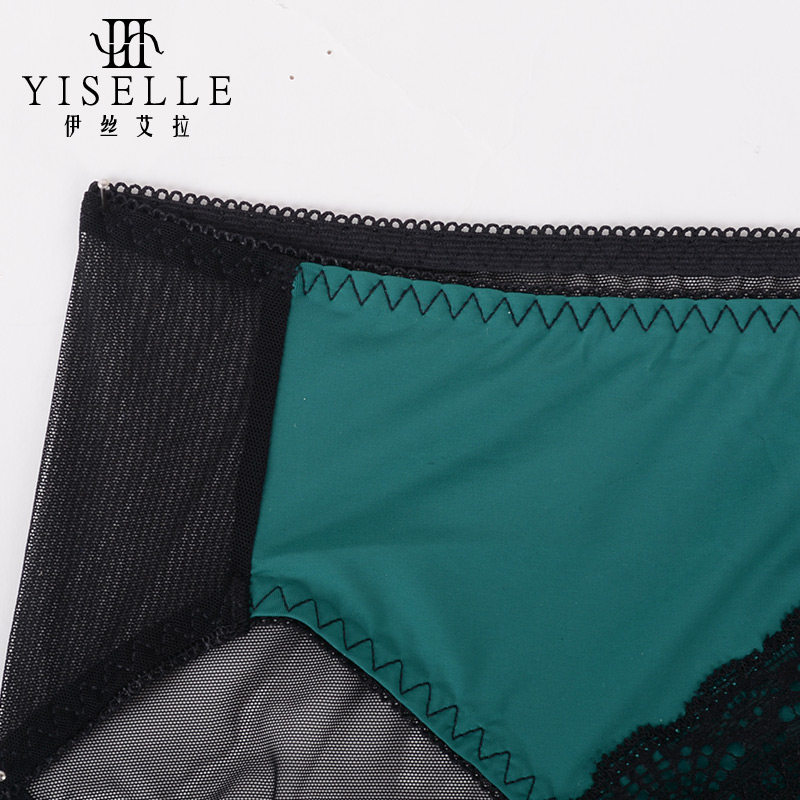 Slip jeunesse YISELLE en nylon - Ref 667686 Image 3